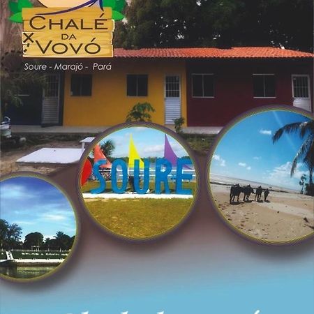 Chalé da Vovó Soure Extérieur photo