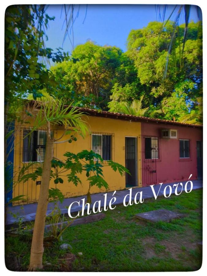 Chalé da Vovó Soure Extérieur photo